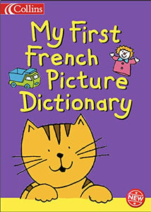 My First French Picture Dictionary 