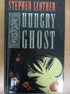 Hungry Ghost 