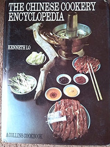 Chinese Cookery Encyclopaedia 