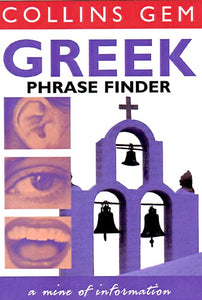 Greek Phrase Finder 