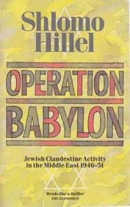 Operation Babylon 