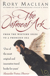 The Oatmeal Ark 