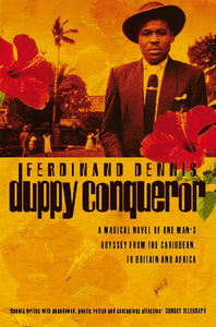 Duppy Conqueror 