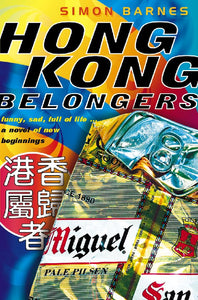 Hong Kong Belongers 