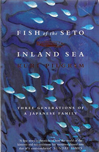 Fish of the Seto Inland Sea 