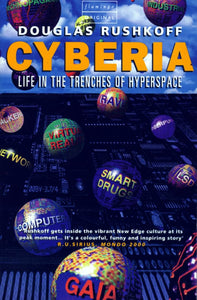 Cyberia 