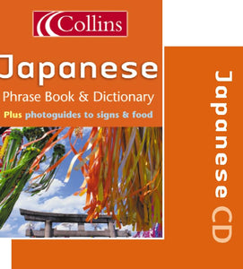 Collins Japanese Language Pack (CD) 