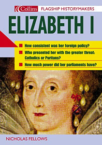 Elizabeth I 