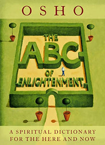 The ABC of Enlightenment 