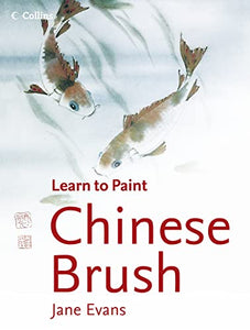 Chinese Brush 