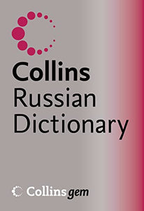 Russian Dictionary 