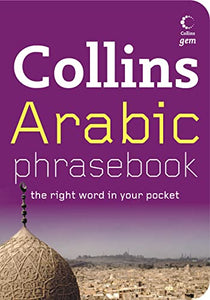 Arabic Phrasebook 