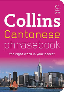 Cantonese Phrasebook 