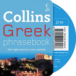 Greek Phrasebook and CD Pack 