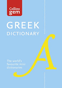 Greek Gem Dictionary 