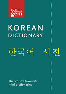 Collins Gem Korean Dictionary 