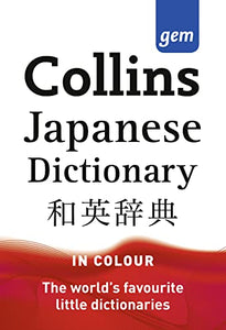 Collins Gem Japanese Dictionary 