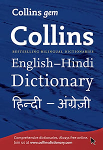 Gem English-Hindi/Hindi-English Dictionary 