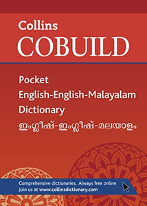 Collins Cobuild Pocket English-English-Malayalam Dictionary 