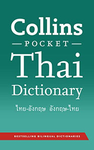 Collins Pocket Thai Dictionary 