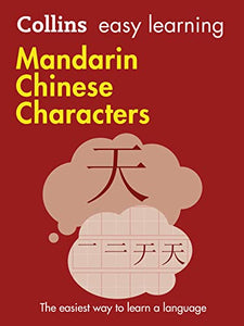 Easy Learning Mandarin Chinese Characters 