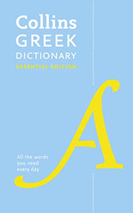 Greek Essential Dictionary 