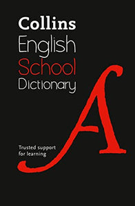 School Dictionary 