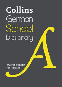 German School Dictionary 