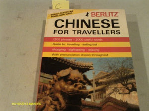 Chinese for Travellers 