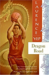 Dragon Road 