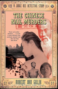 The Chinese Nail Murders 