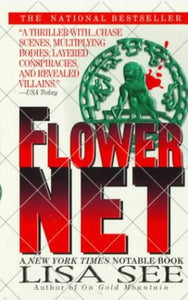 Flower Net 