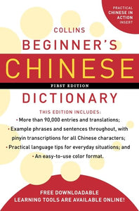 Collins Beginner's Chinese Dictionary 