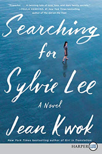 Searching for Sylvie Lee 