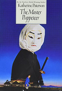 Master Puppeteer 