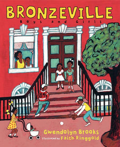 Bronzeville Boys and Girls 