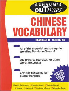 Schaum's Outline of Chinese Vocabulary 