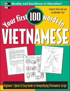 Your First 100 Words in Vietnamese 