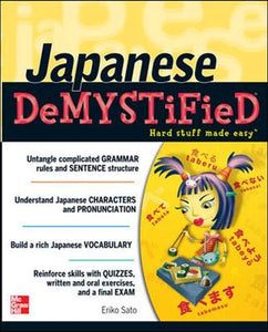 Japanese Demystified 