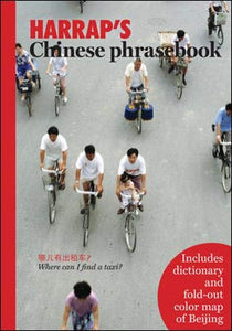 Harrap's Chinese Phrasebook 