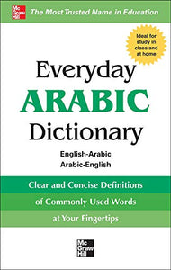 Everyday Arabic Dictionary 