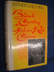 Black Country Girl in Red China 