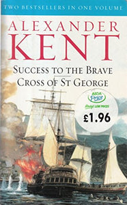 Success to the Brave AND Cross of St. George (2 in 1) 