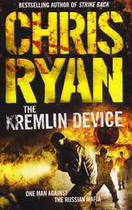 The Kremlin Device 