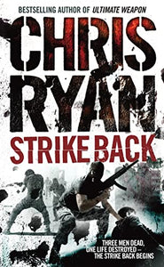 Strike Back 