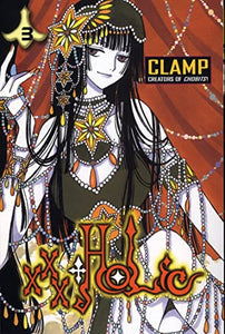 xxxHolic Volume 3 