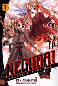 Negima Volume 1 