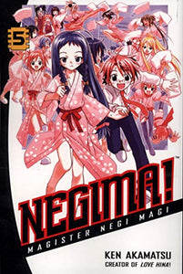 Negima volume 5 