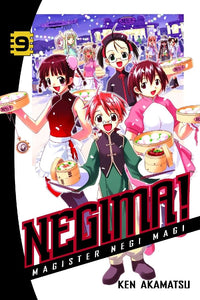 Negima volume 9 