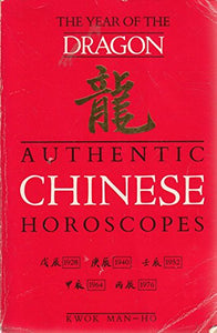 Authentic Chinese Horoscopes 